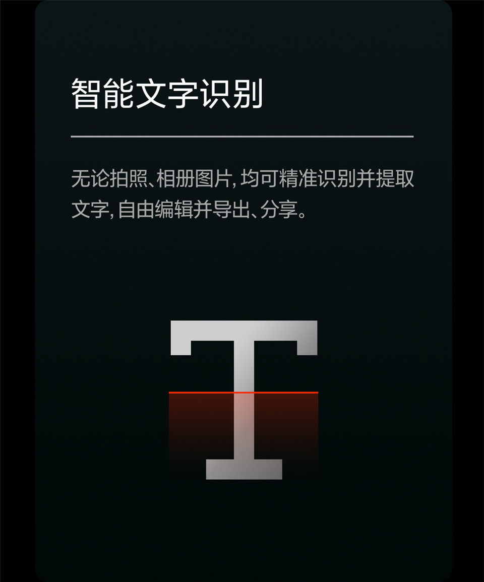 小米11 Pro详情44.jpg