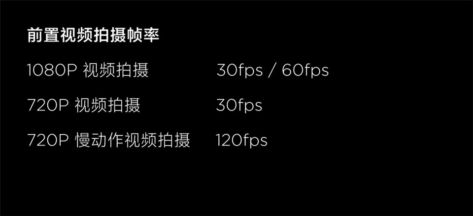 小米11 Pro详情61.jpg