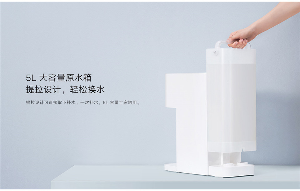 小米台式净饮机详情7.jpg