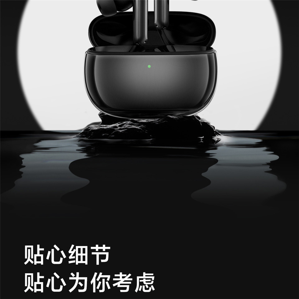 FlipBuds Pro详情35.jpg