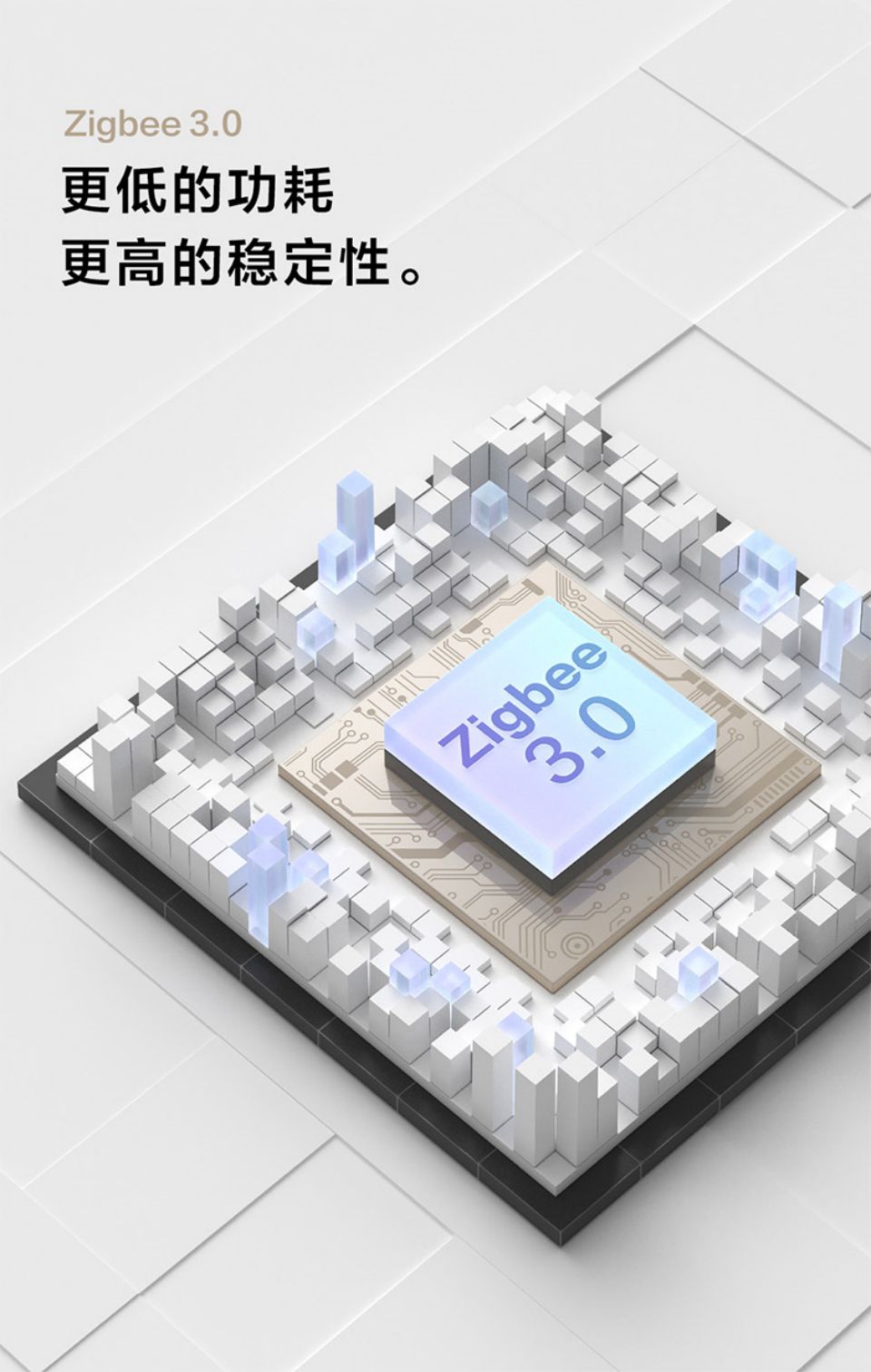 绿米吸顶灯L1详情图13.jpg