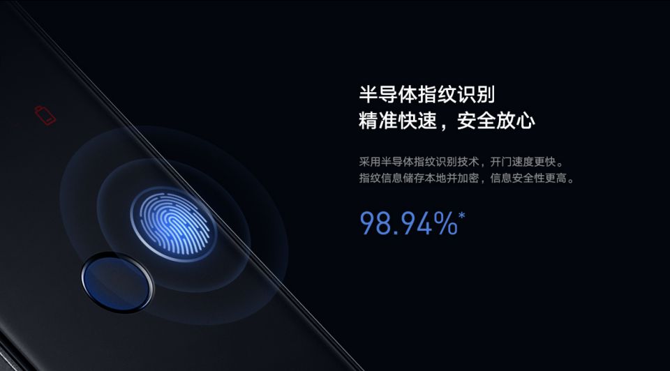 小米智能门锁M20详情12.jpg