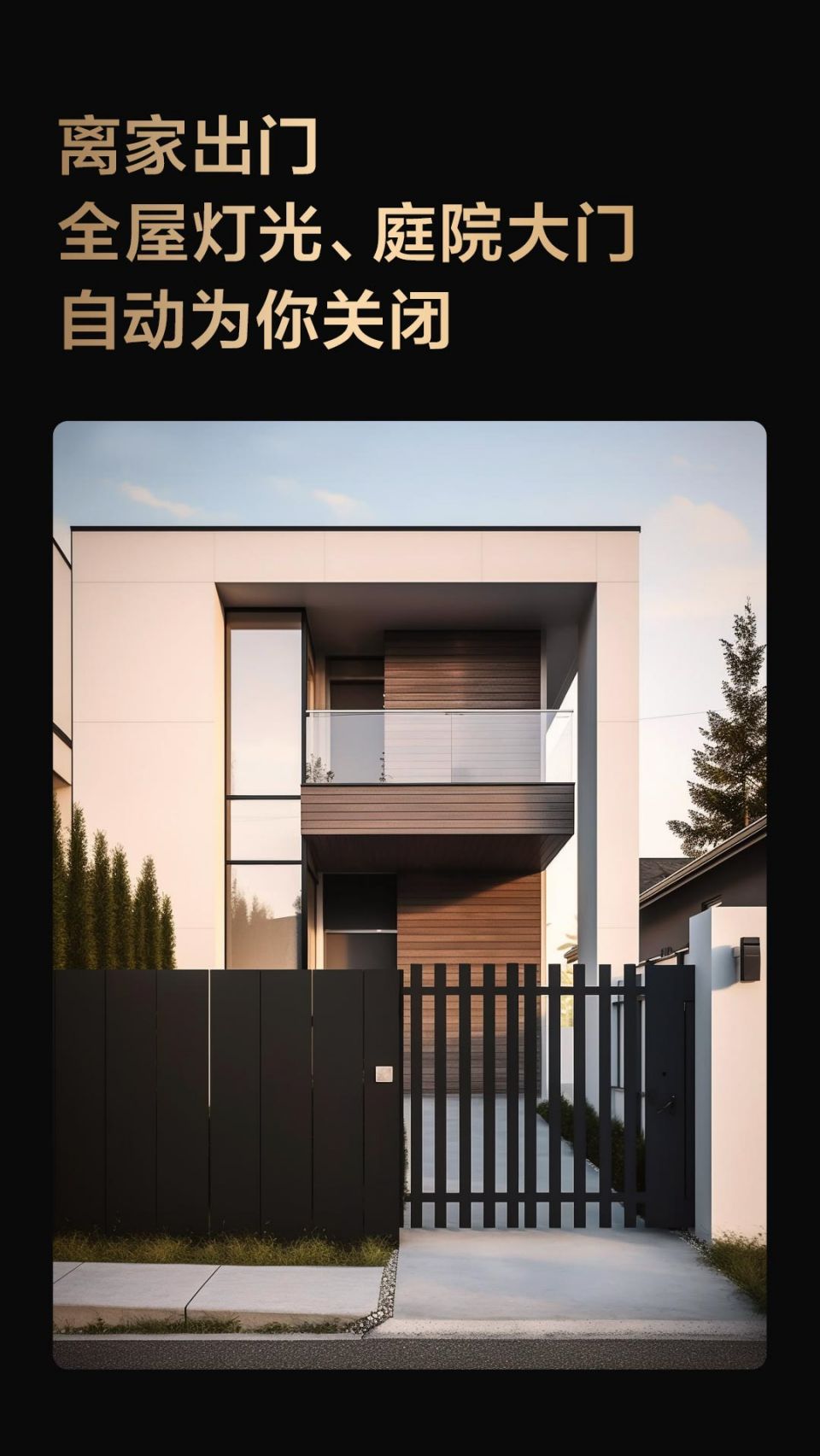 Aqara双路控制模块T2详情5.jpg