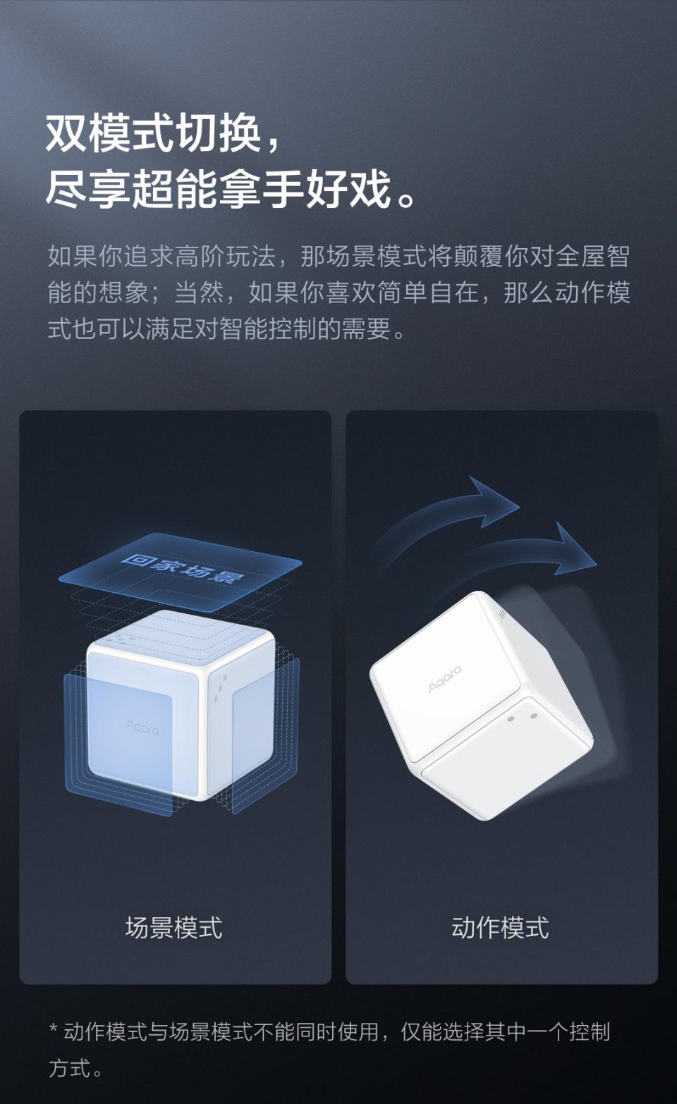 魔方8.jpg
