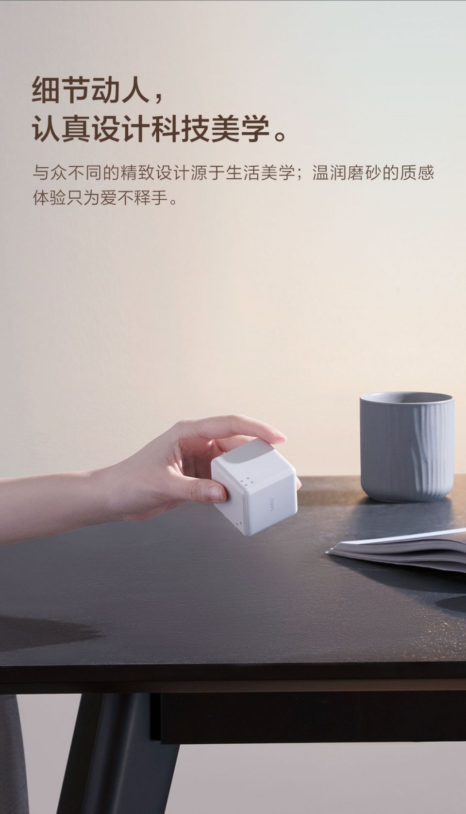 魔方11.jpg