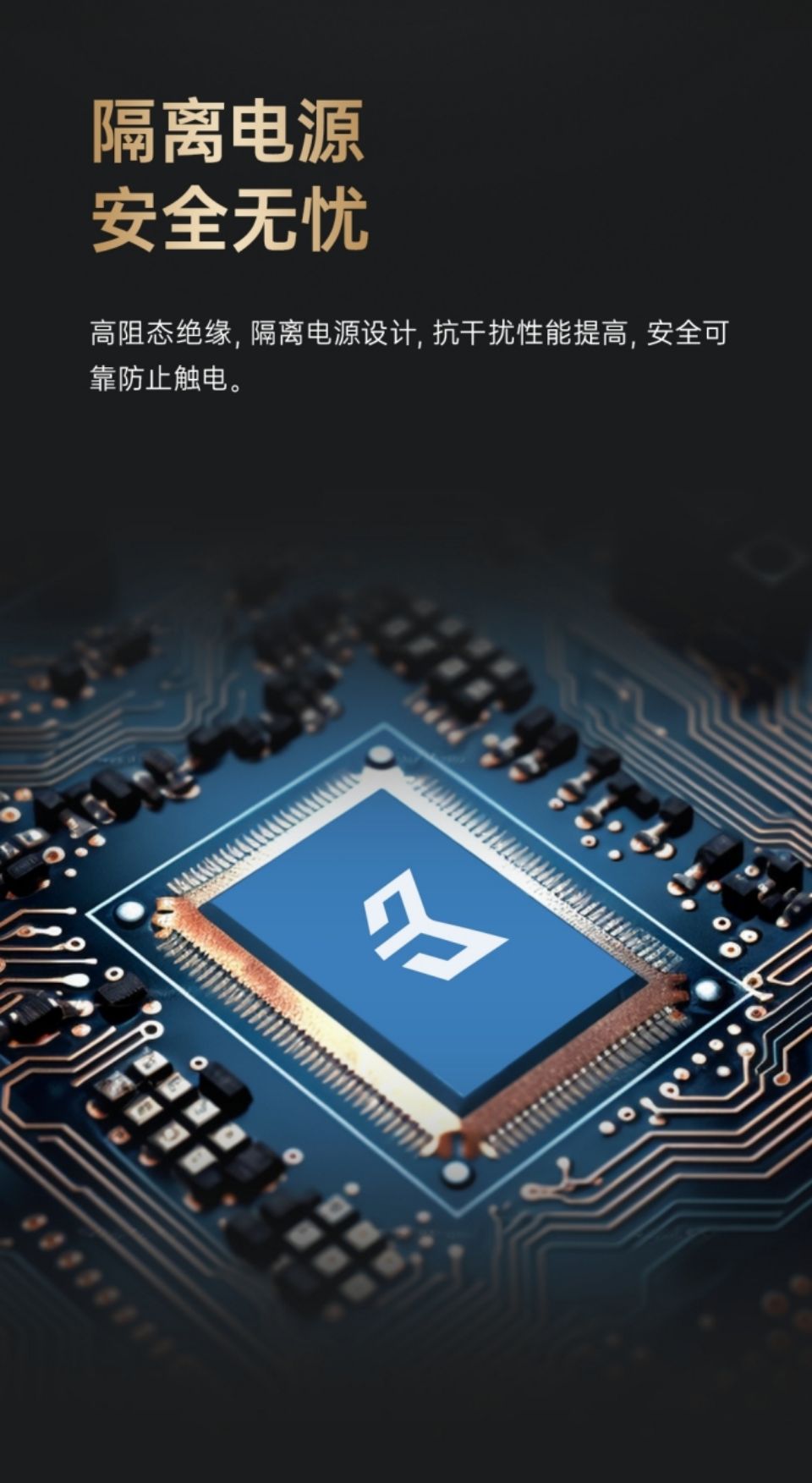 Z1非智能灯详情图9.jpg