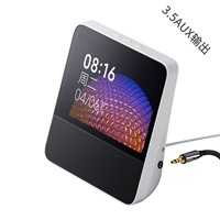 Redmi小爱触屏音箱 8 音频输出口改装版3.5AUX接口