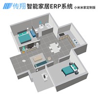 传翔ERP系统米家智能家居定制版